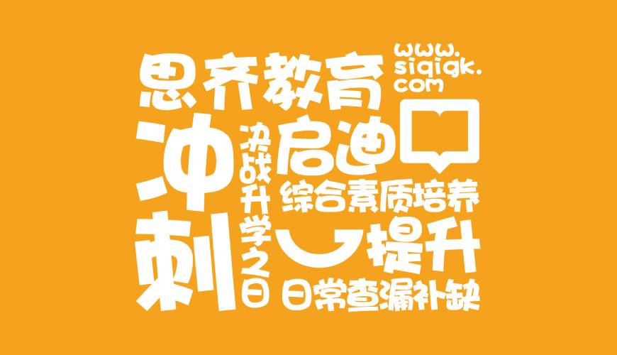 海盐县画册设计失去焦点的4个迹象