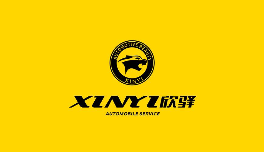 海盐县画册设计公司为品牌重塑确保成功的步骤