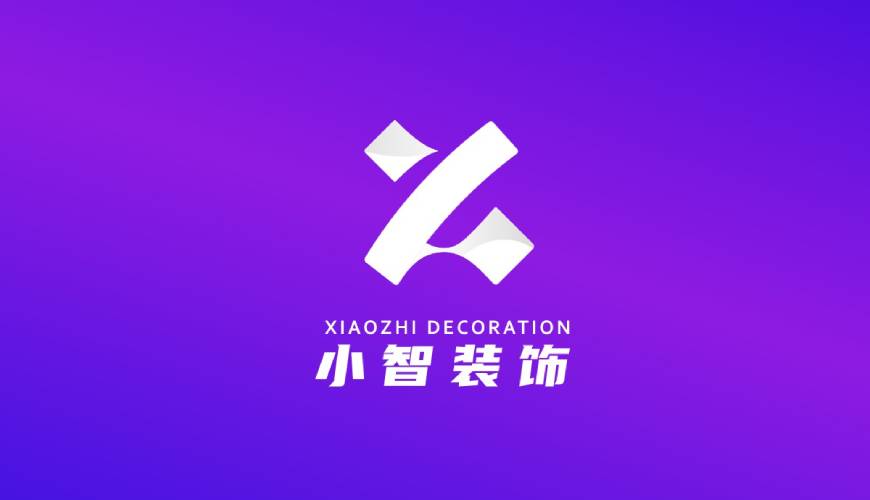 海盐县画册设计关于品牌识别的未来探索