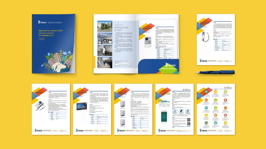 海盐县画册设计谈品牌建设